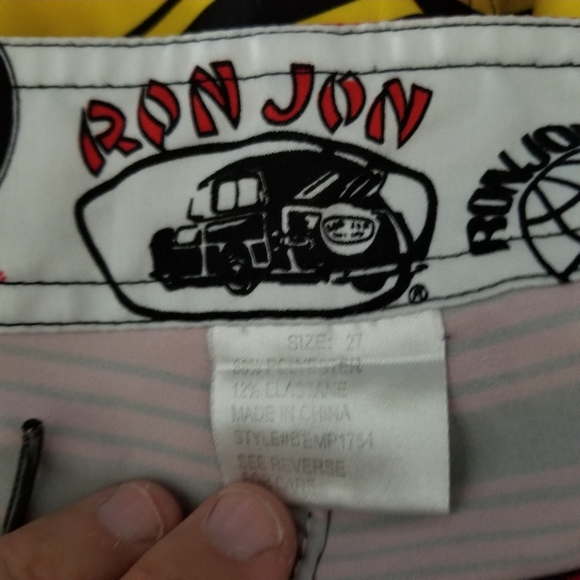 RON JON | striped board shorts - Picture 3 of 3